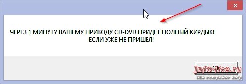 ����������� ���� ������ � �������